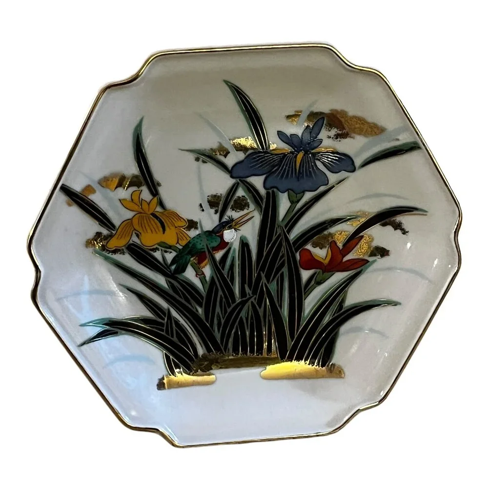 VTG Toyo Japan Kingisher Bird Japanese Iris Flowers Gold Edge 7
